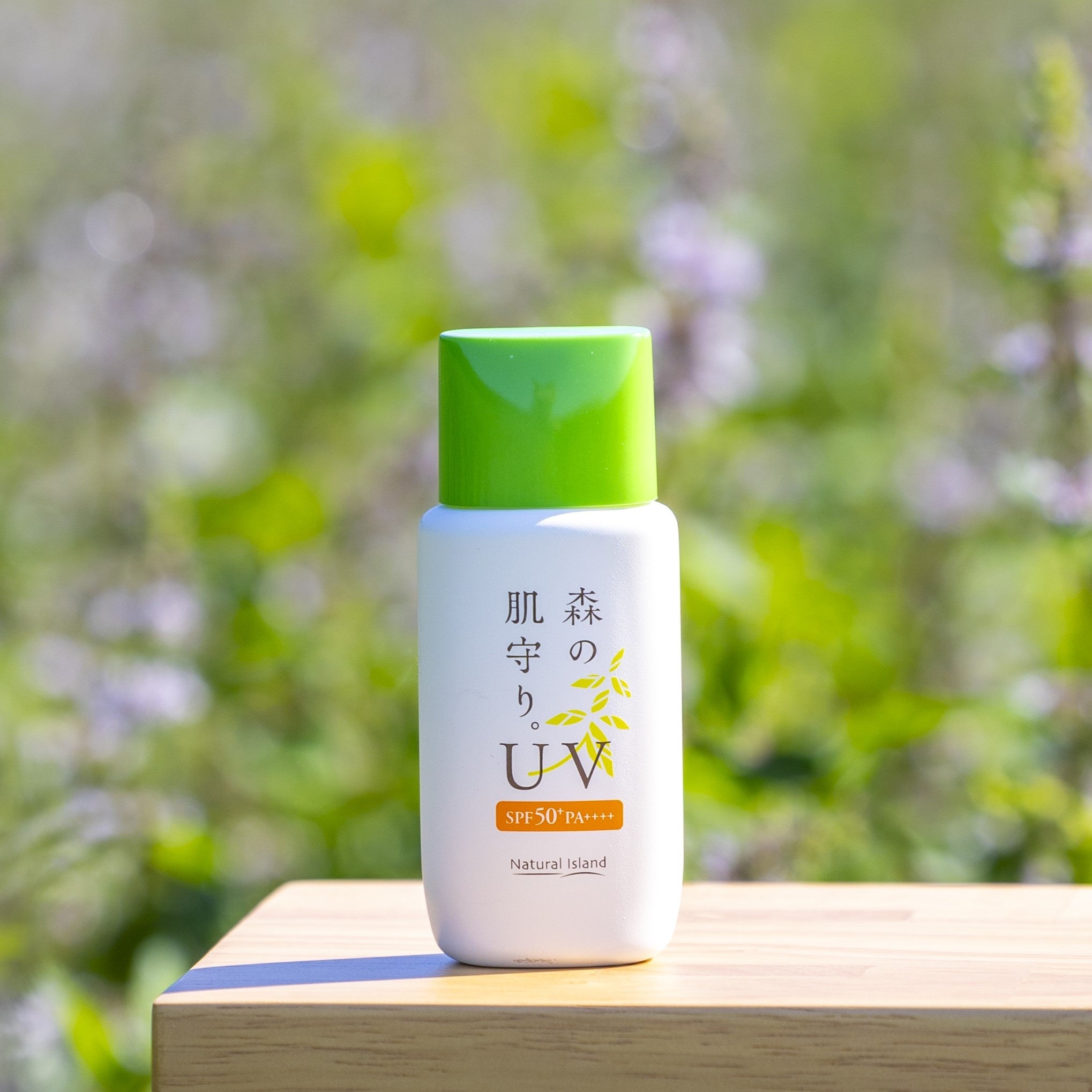 北海道のスキンケアメーカー、ナチュラルアイランドから、和ハッカ「JM