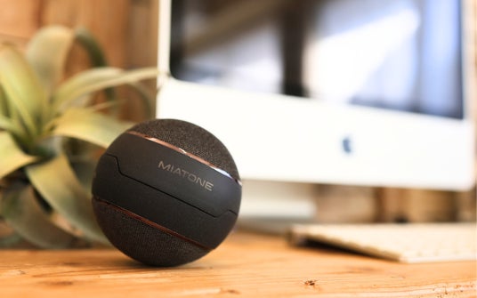 ASCII.jp：小さな惑星が奏でる360°立体音響。プラネットスピーカー