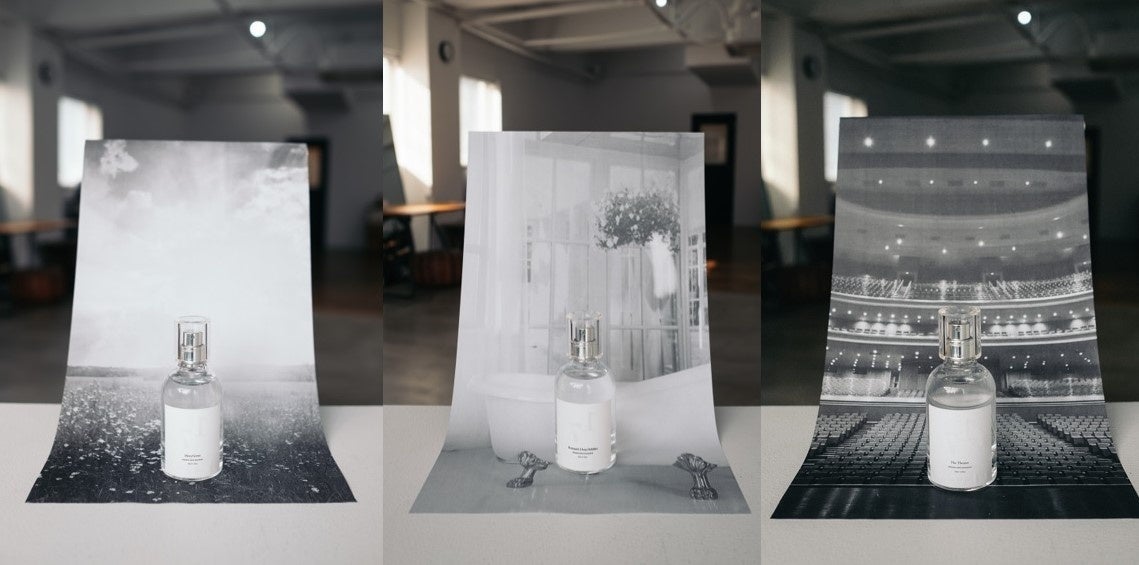 半径17inchにさりげなく香る 【パーソナルスペースフレグランス】発売