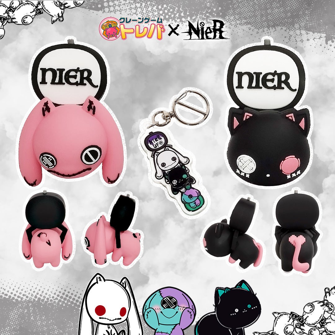 NieR ニーア キャラクター ぬいぐるみ 19体セット NieR キャラクター