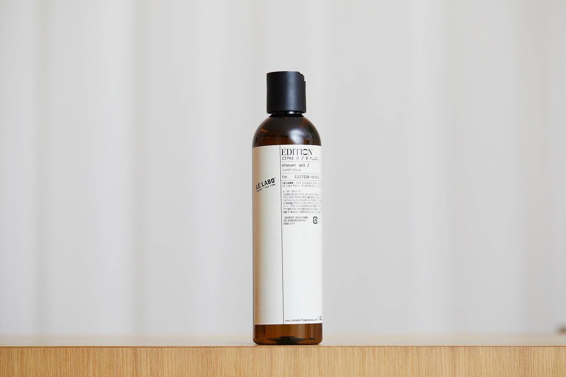 エディション ホテル アメニティ ルラボ ボディローション
