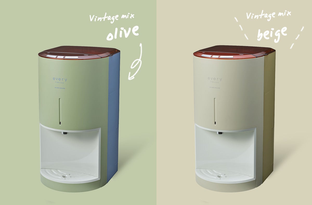 every frecious miniウォーターサーバー 浄水器 新品未開封 BEAMS