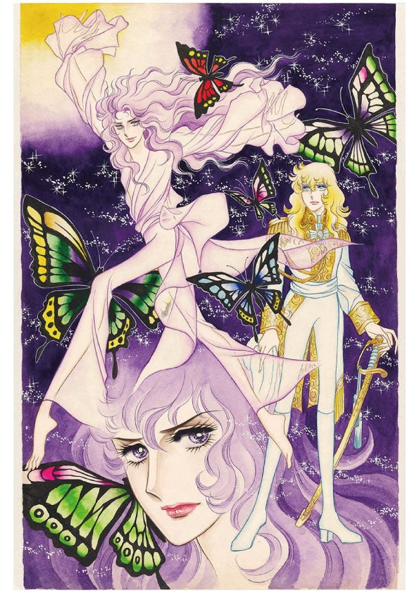 集英社マンガアートヘリテージ、池田理代子『ベルサイユのばら』などの