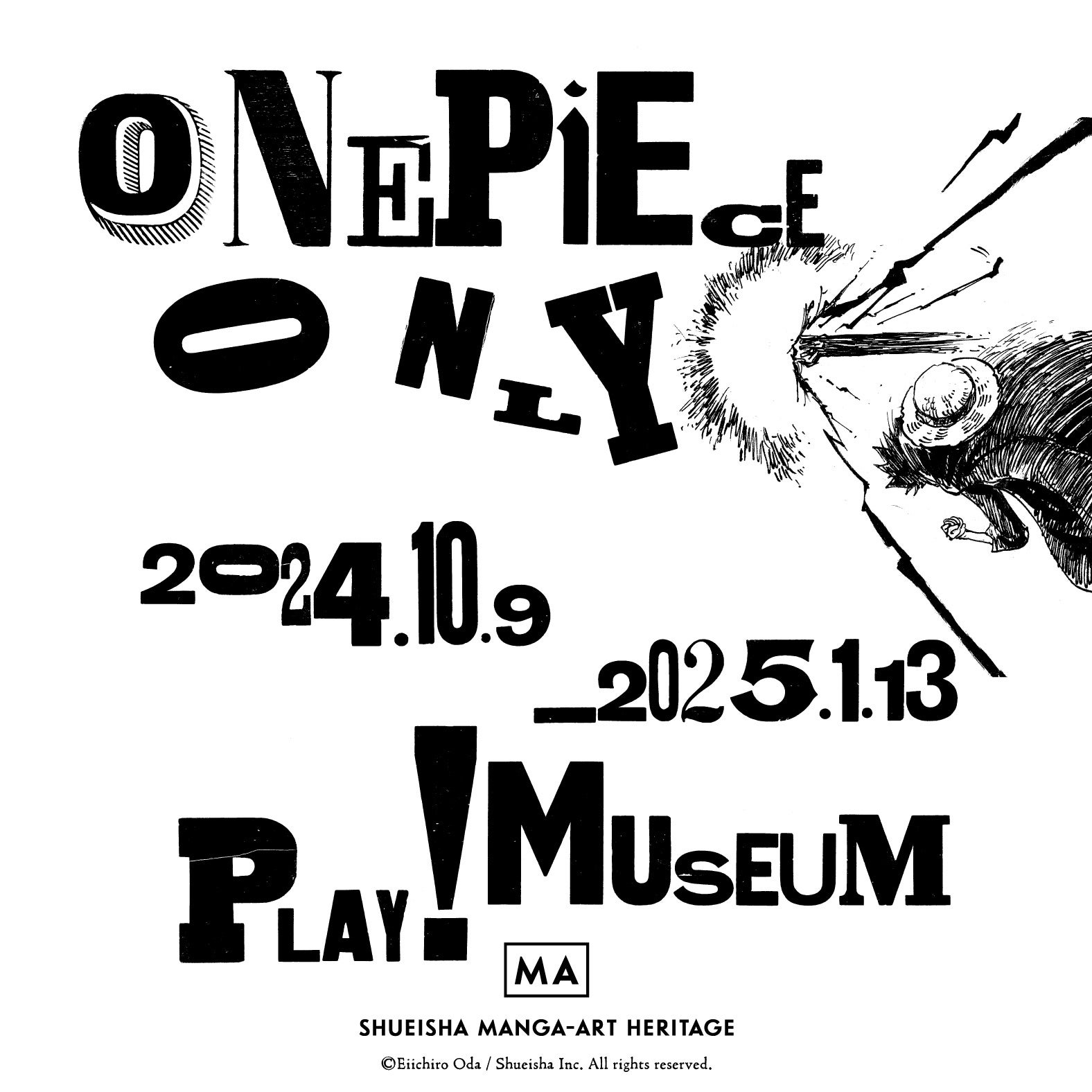 ONE PIECE ONLY」展、2024年10月9日〜 PLAY! MUSEUM（東京・立川）で