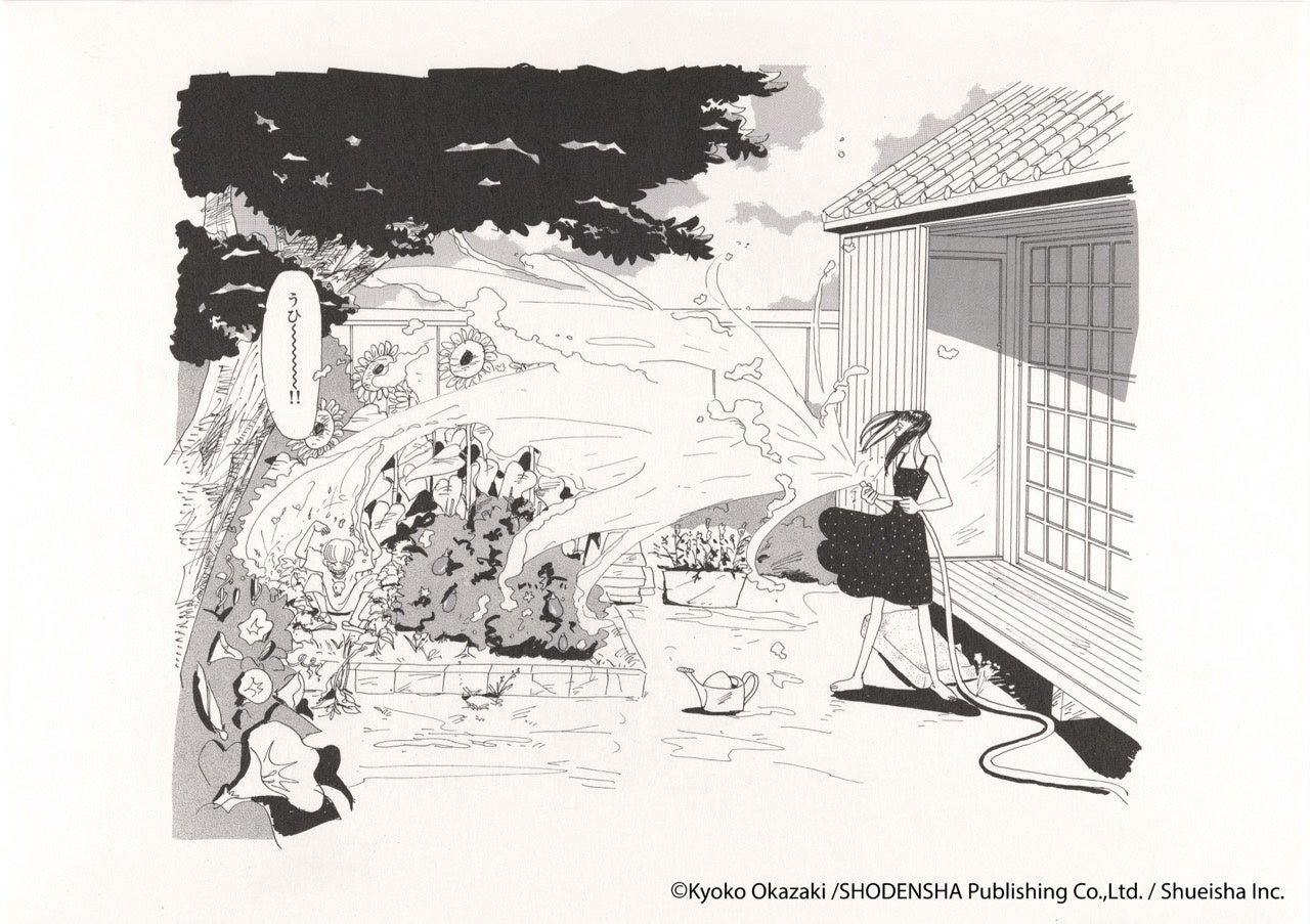 集英社マンガアートヘリテージ、岡崎京子と伊藤若冲のアートプリントを