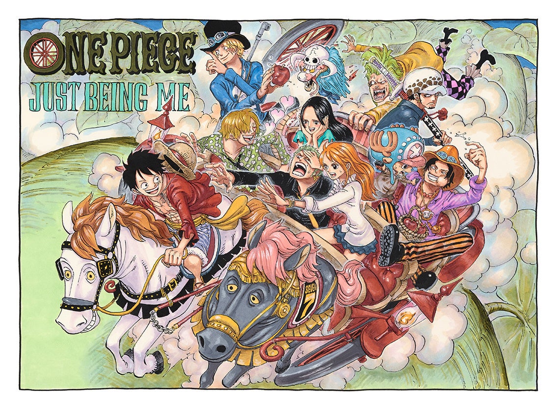 集英社マンガアートヘリテージ、尾田栄一郎「ONE PIECE/RUN!! Part2
