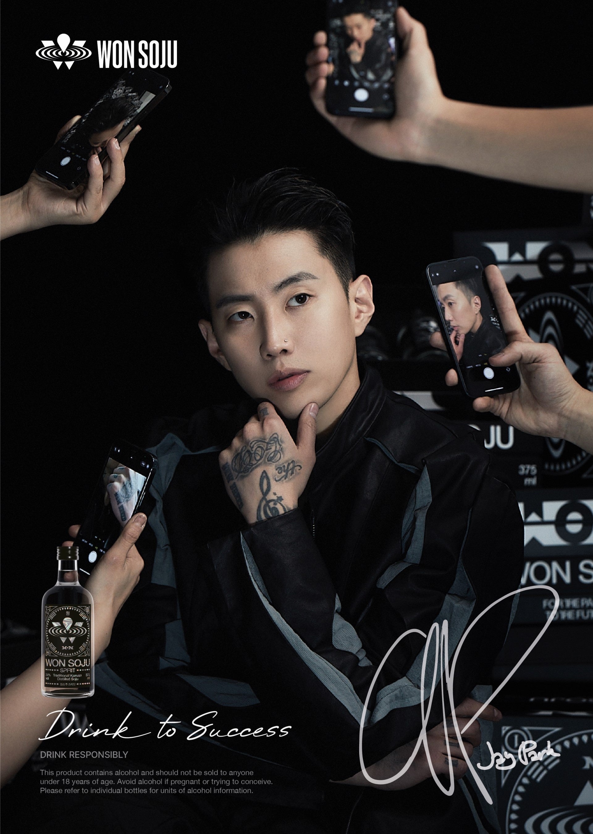 JAY PARK(パク・ジェボム)プロデュース韓国で歴史的ブームを起こした