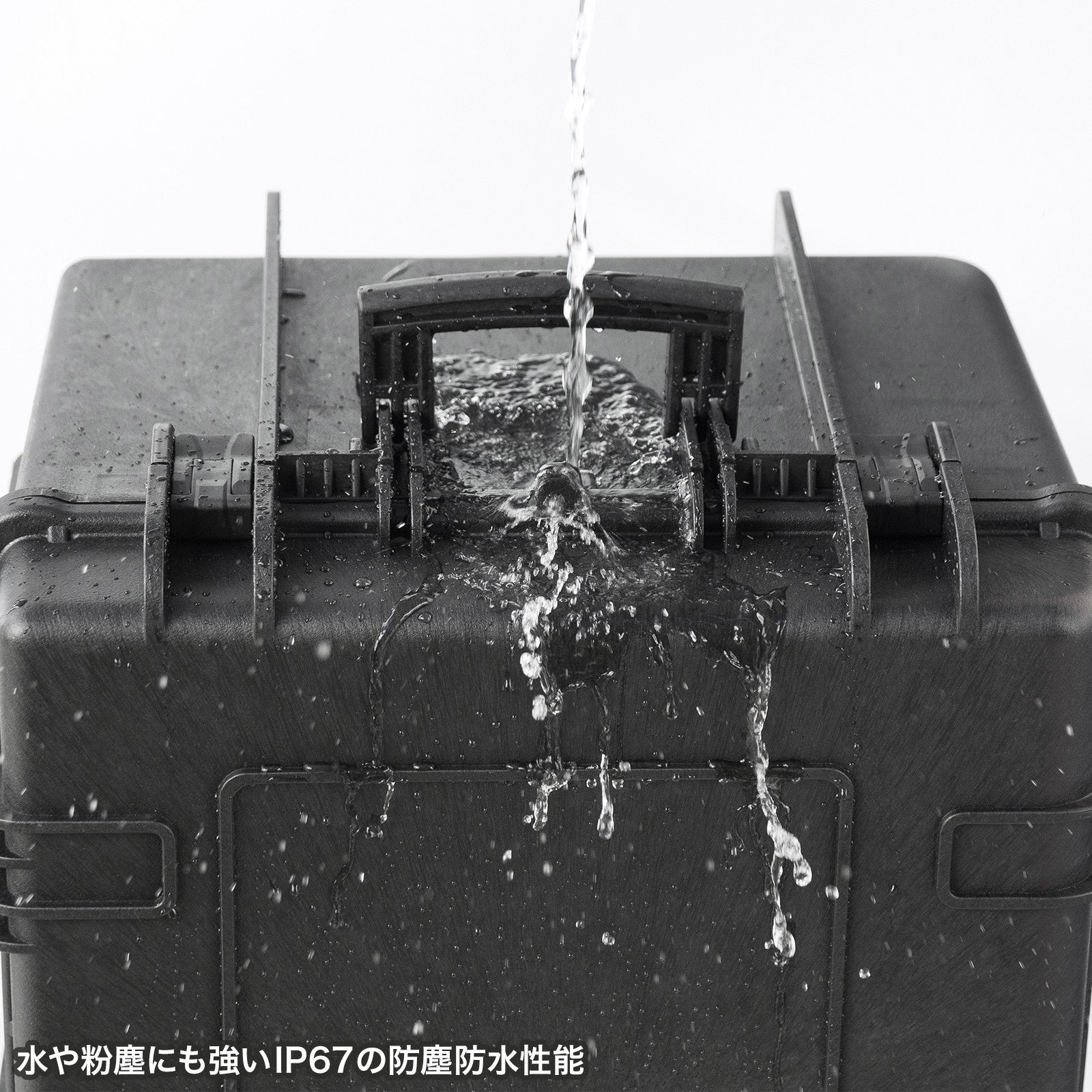 精密機器の運搬や保管に便利なキャリータイプの耐衝撃ハードケースを