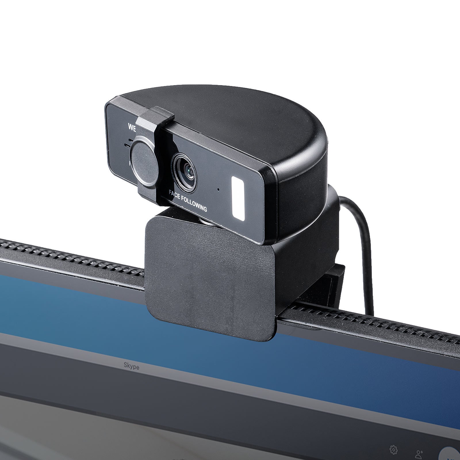 顔を認識、動きを感知して自動でカメラの向きが変わるWEBカメラを1月26