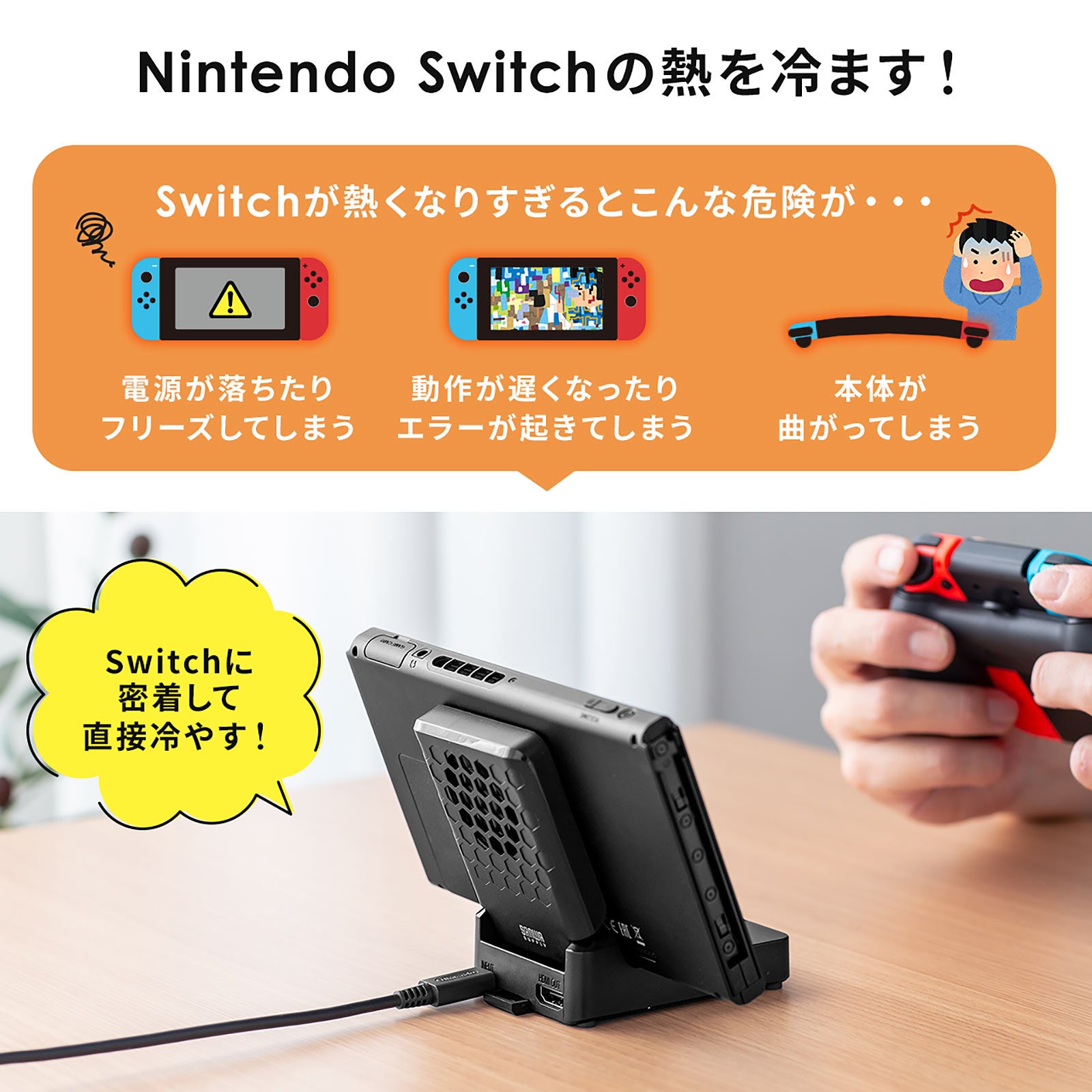 Nintendo Switch 対策機 128gb Nintendo Switch 対策機 128gb Amazon