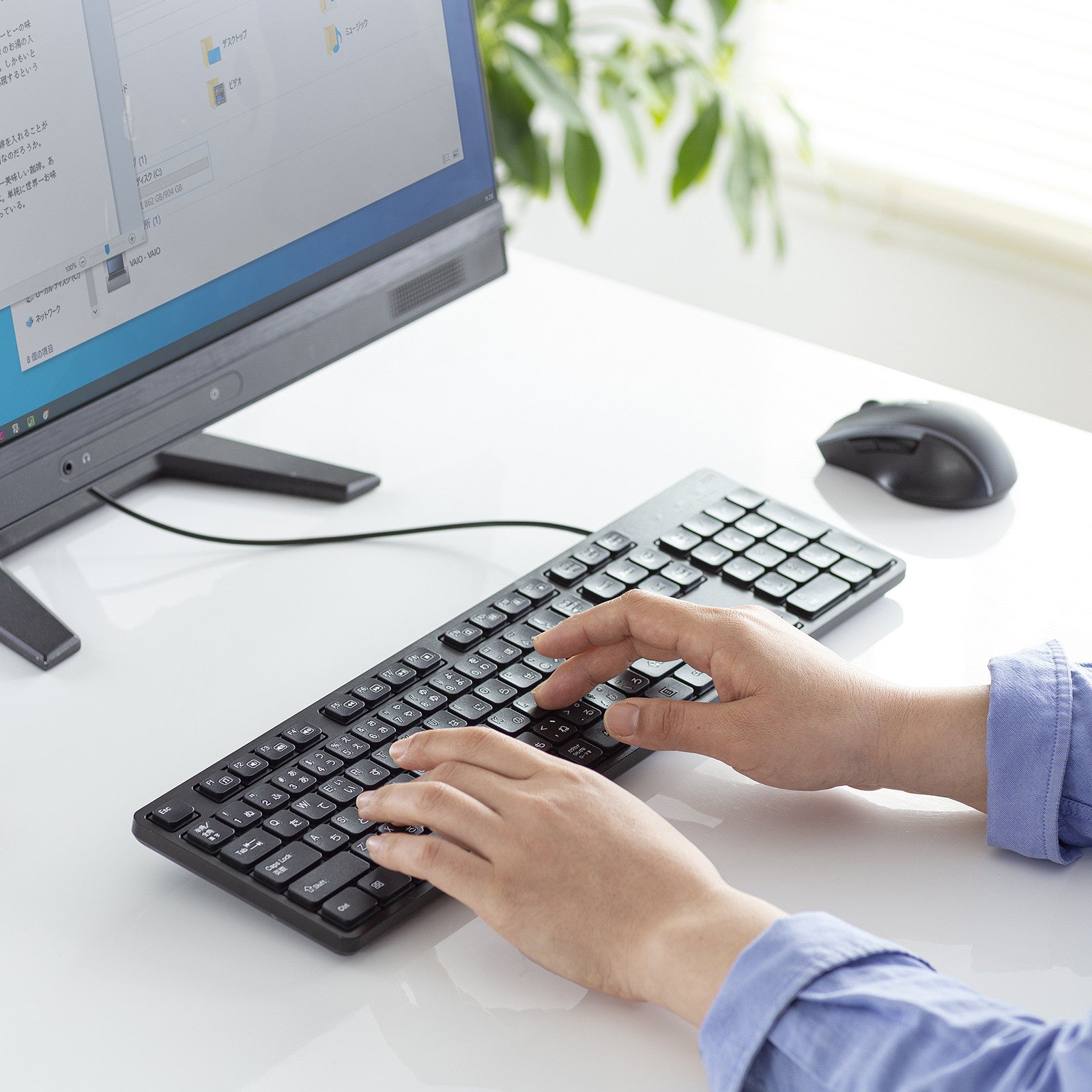キータッチ音が静かな静音キーボード4種を発売 | サンワサプライ株式