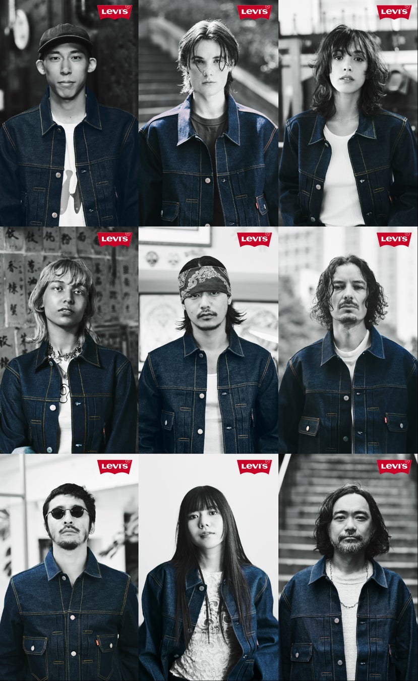 ジャーナル スタンダード、ジャーナル スタンダード レリュームより