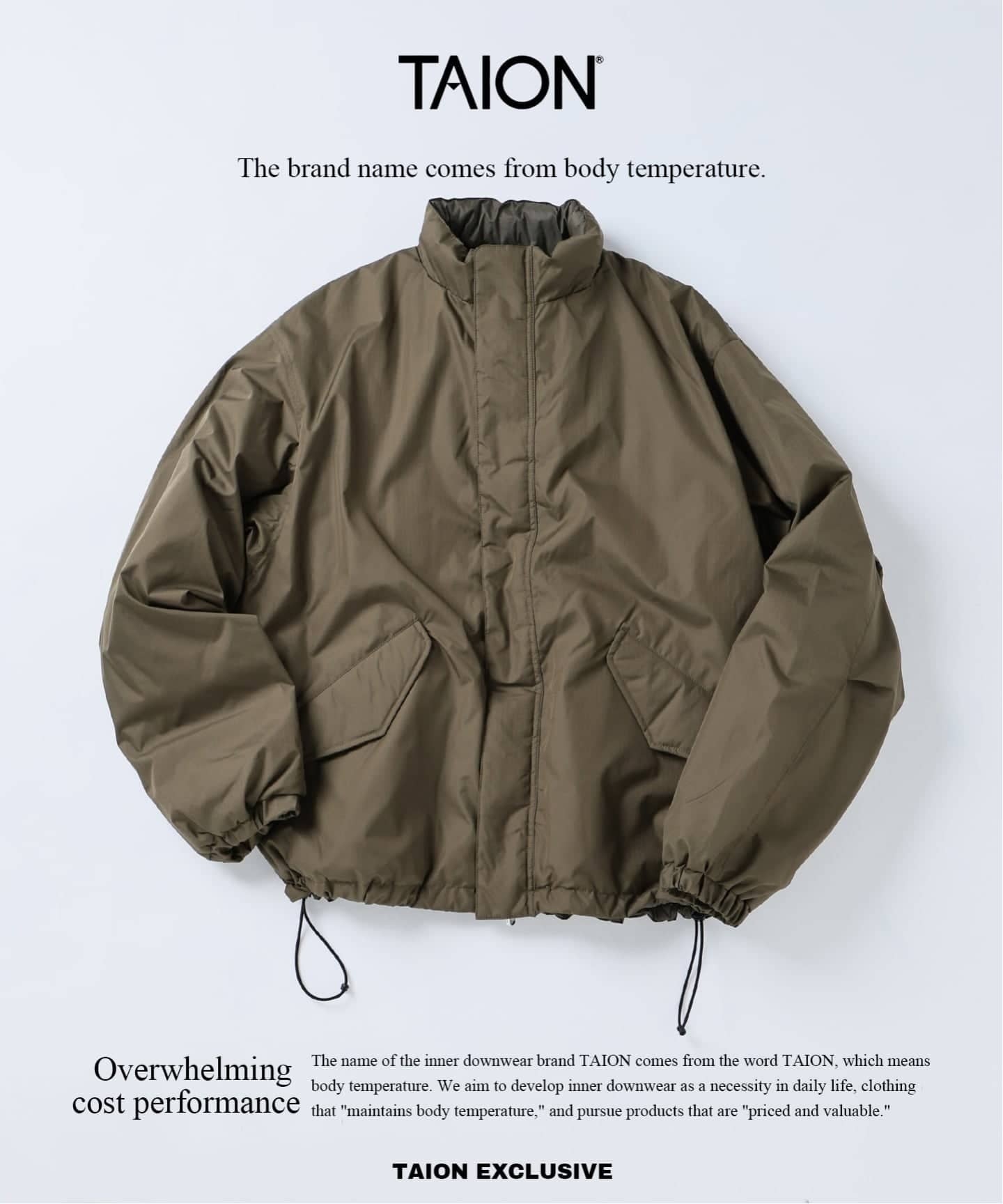 TAION × JOURNAL STANDARD relume高品質ダウンと洗練デザインが融合