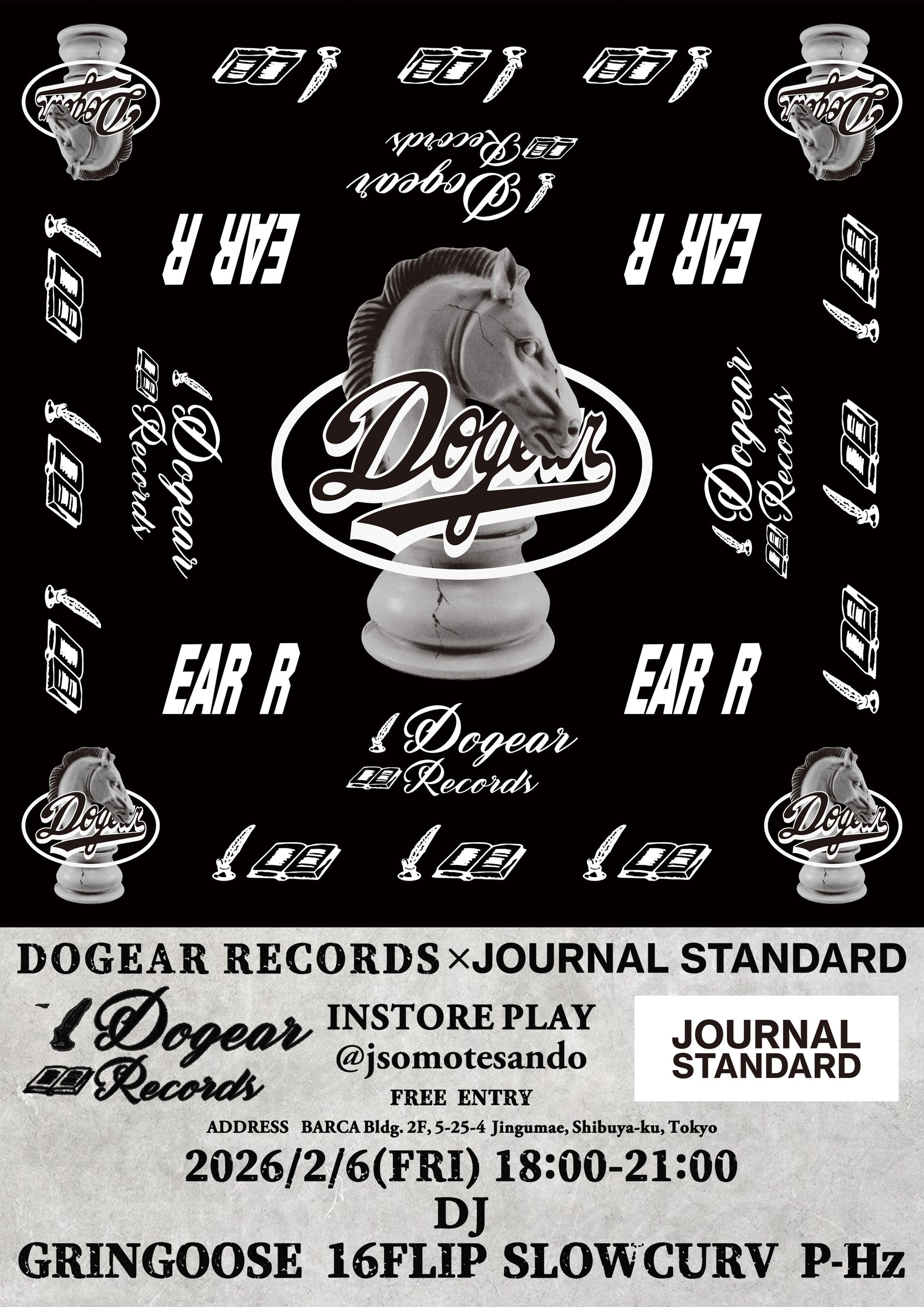 DOGEAR RECORDS〉が〈JOURNAL STANDARD 表参道 MEN'S 〉にてインストア