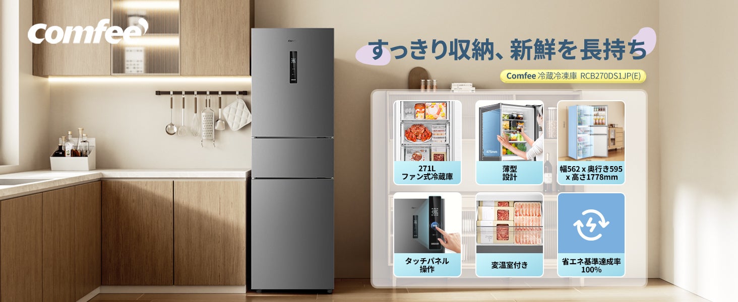 セール開催中！年に一度のお得が今すぐ手に入る。欲しかったあの商品も