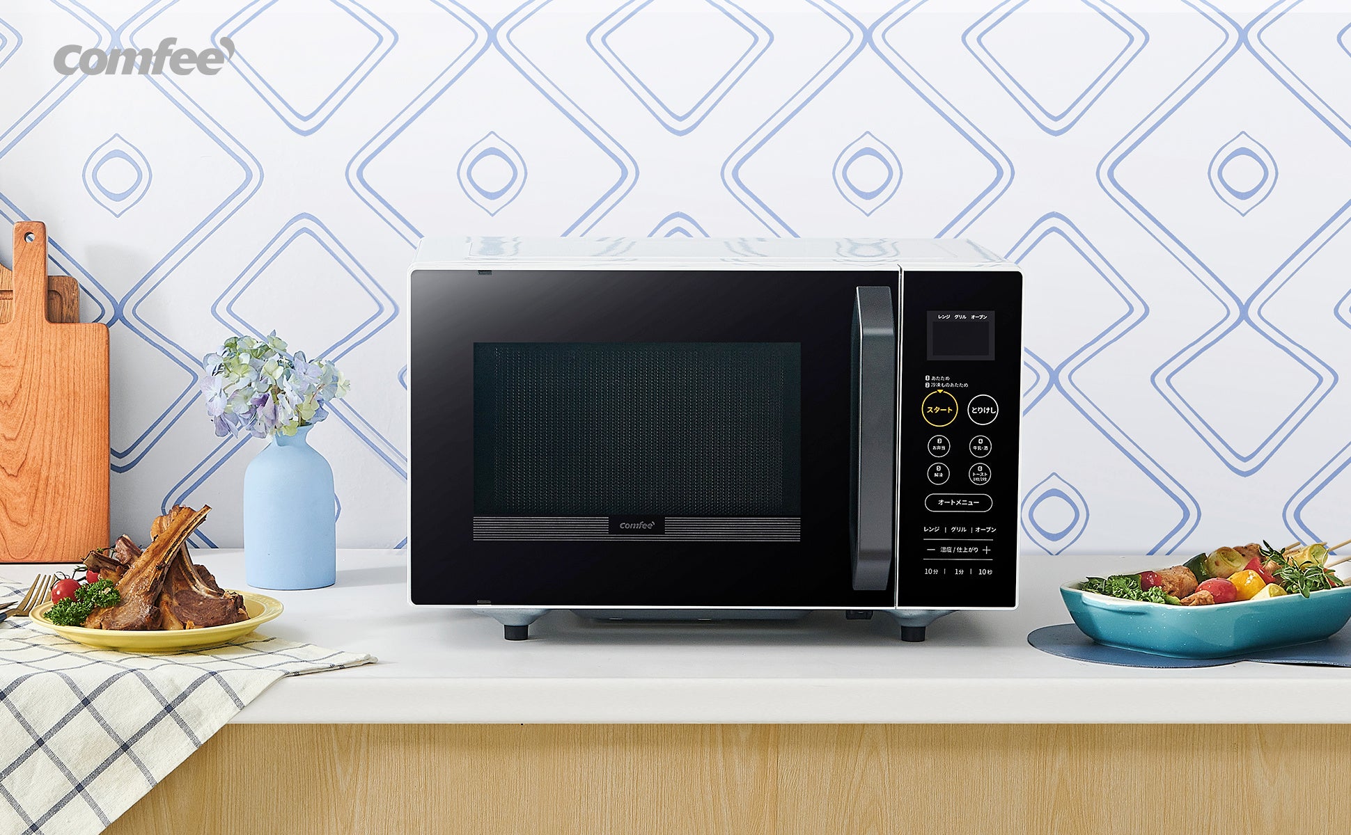 2024年Amazonプライムディー7.11-7.19開催！最大23%OFFお見逃しなく