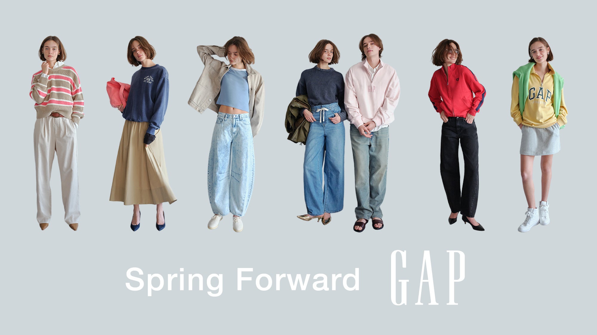 Gap、Spring 2025コレクションで纏う最新ルックを提案 | ギャップ