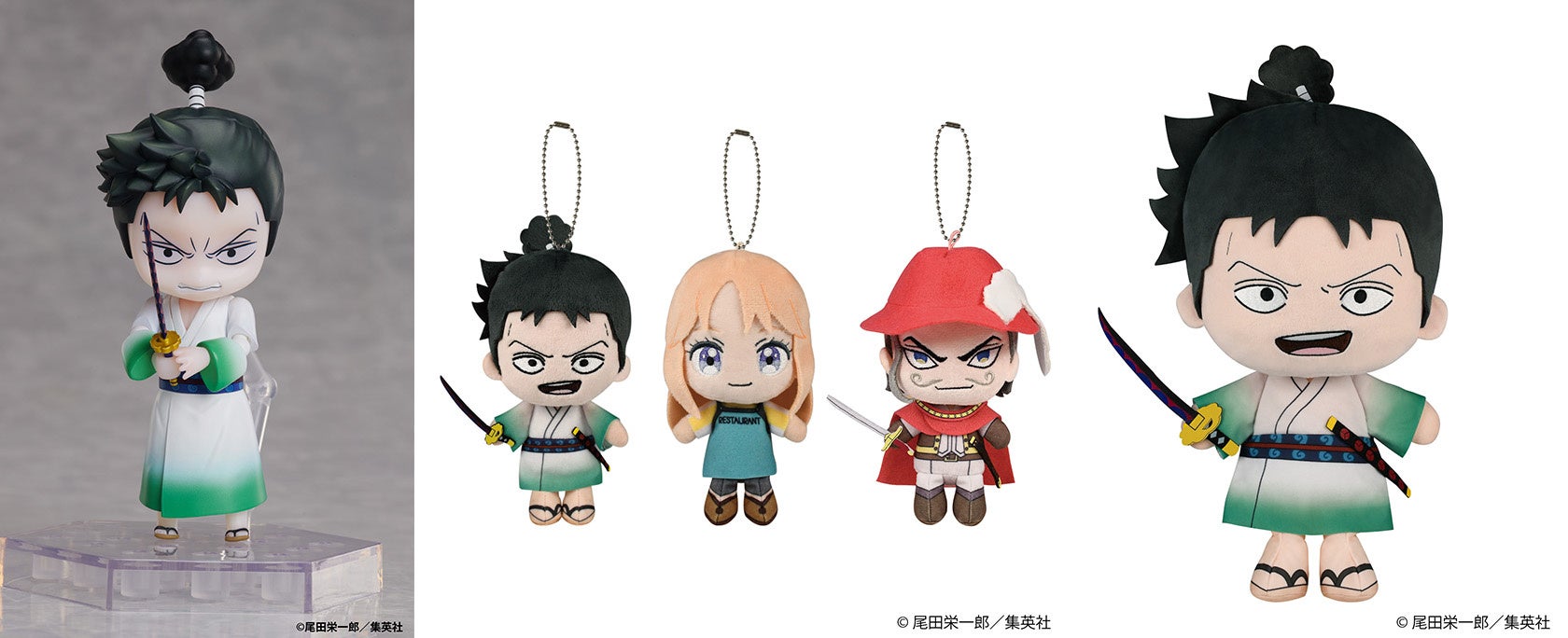 株式会社エルココ】『MONSTERS 一百三情飛龍侍極』プライズ商品の