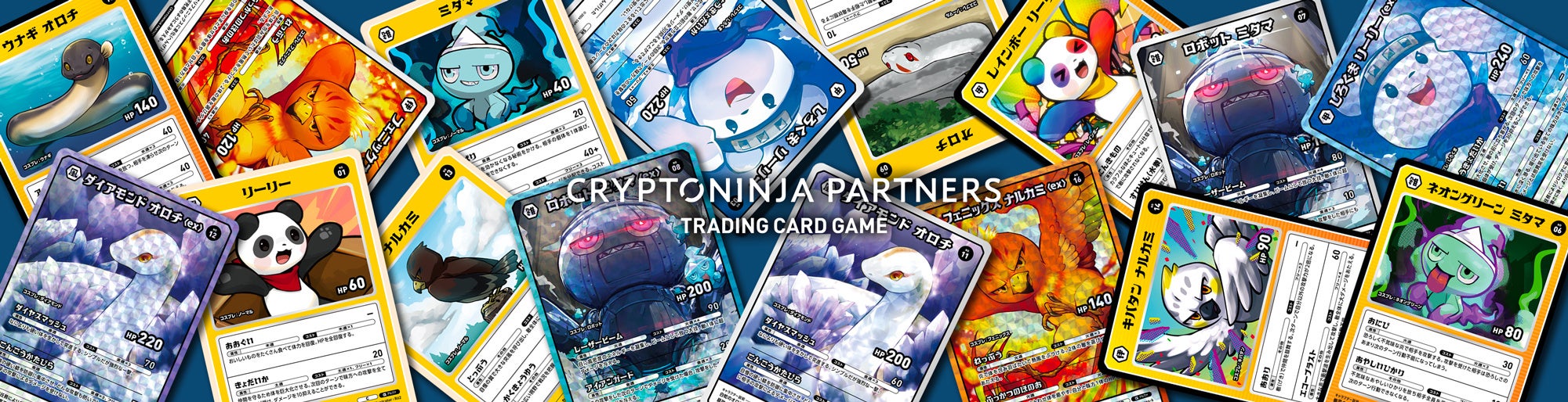 CNPトレカを展開するモノリス株式会社と提携 | NFT Media | NFT