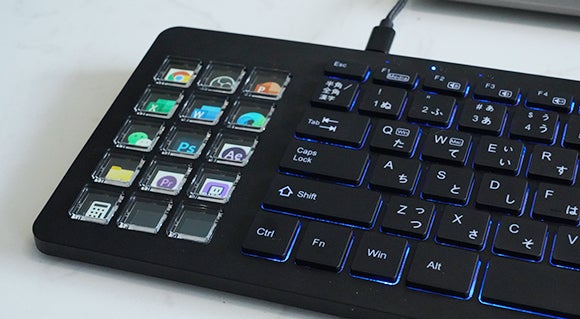 作業効率爆上げ！ショートカットキー搭載キーボード「KG689」 | 株式