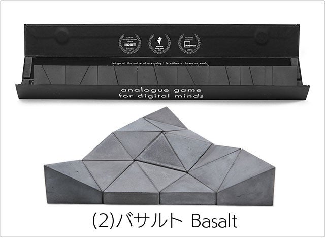 これ、コンクリート！？シンプルなのに激ムズなパズル【Logifaces