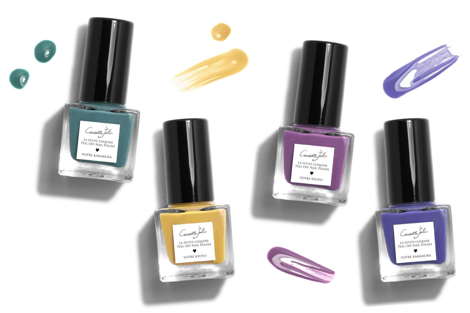 コゼットジョリ】「はがせるオリジナル水性マニキュア ワークショップ