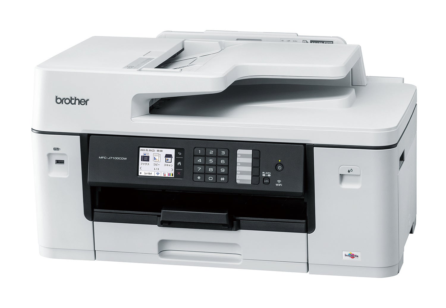 ブラザー、A3インクジェットプリンター6機種新発売 | ブラザー工業株式