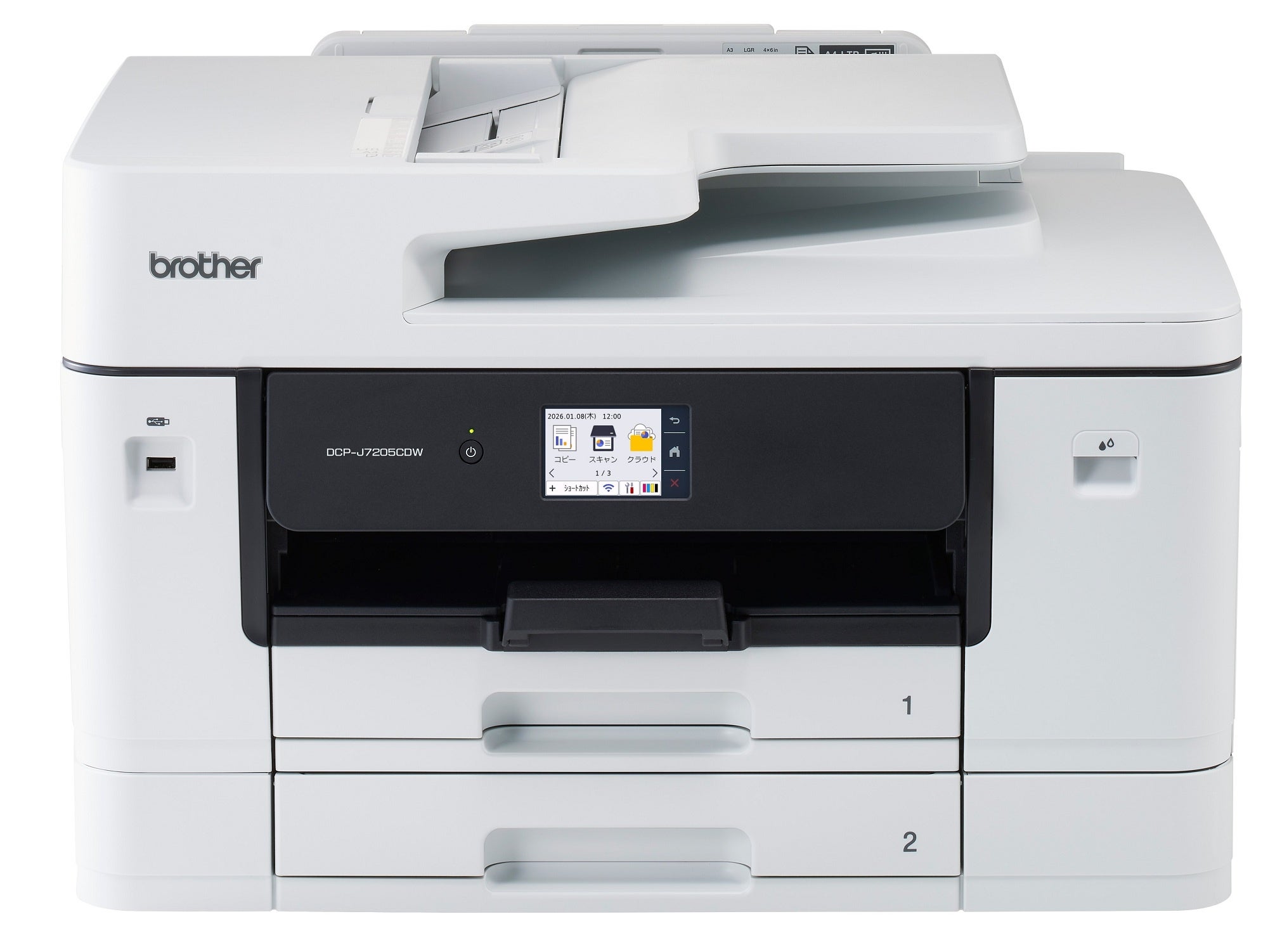 ブラザー、A3ビジネスインクジェット複合機5機種新発売 | ブラザー工業
