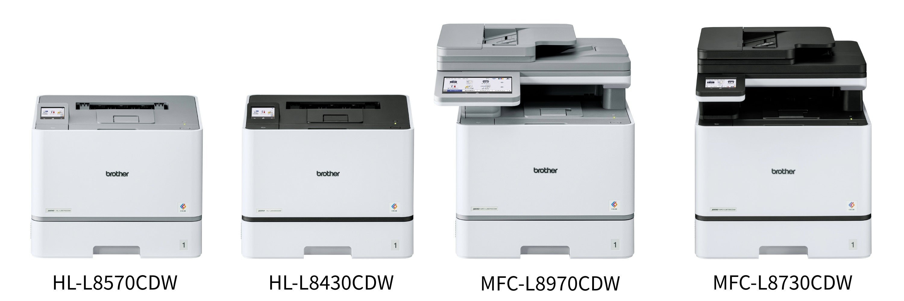 ブラザー、A4カラーレーザープリンター・複合機4機種を新発売