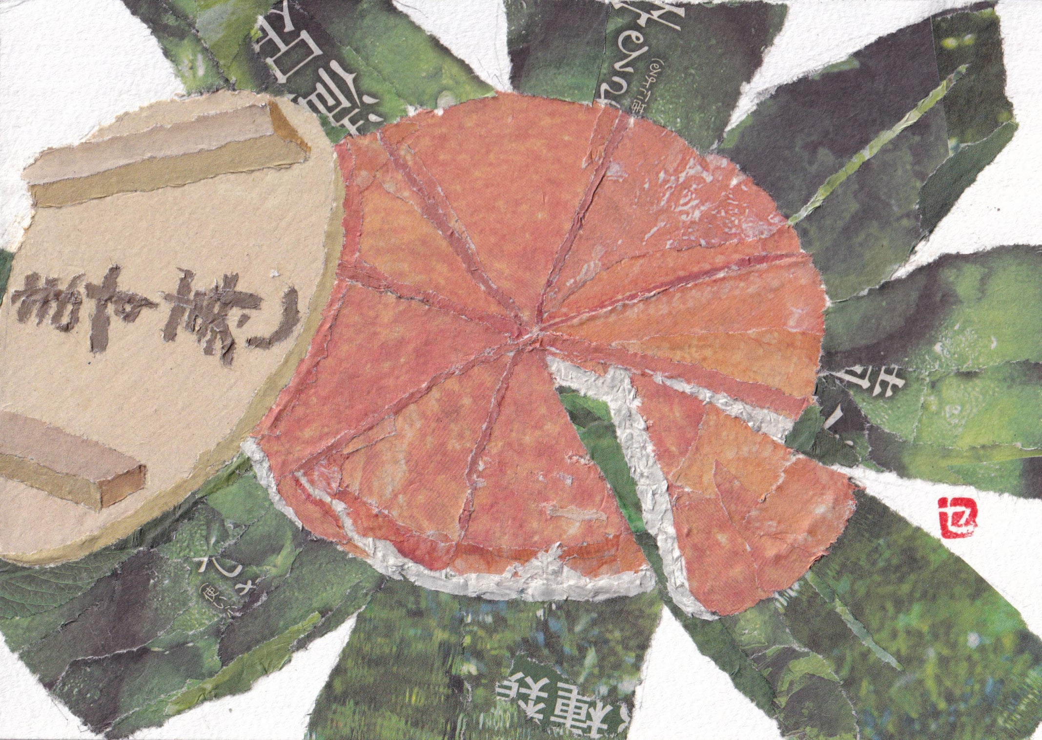 北日本新聞創刊140周年記念「95歳セツの新聞ちぎり絵原画展」 | 株式