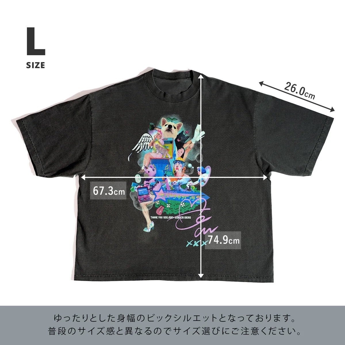 Youtube登録者50万人記念第2弾】『ブリアナ・ギガンテ』のビッグ