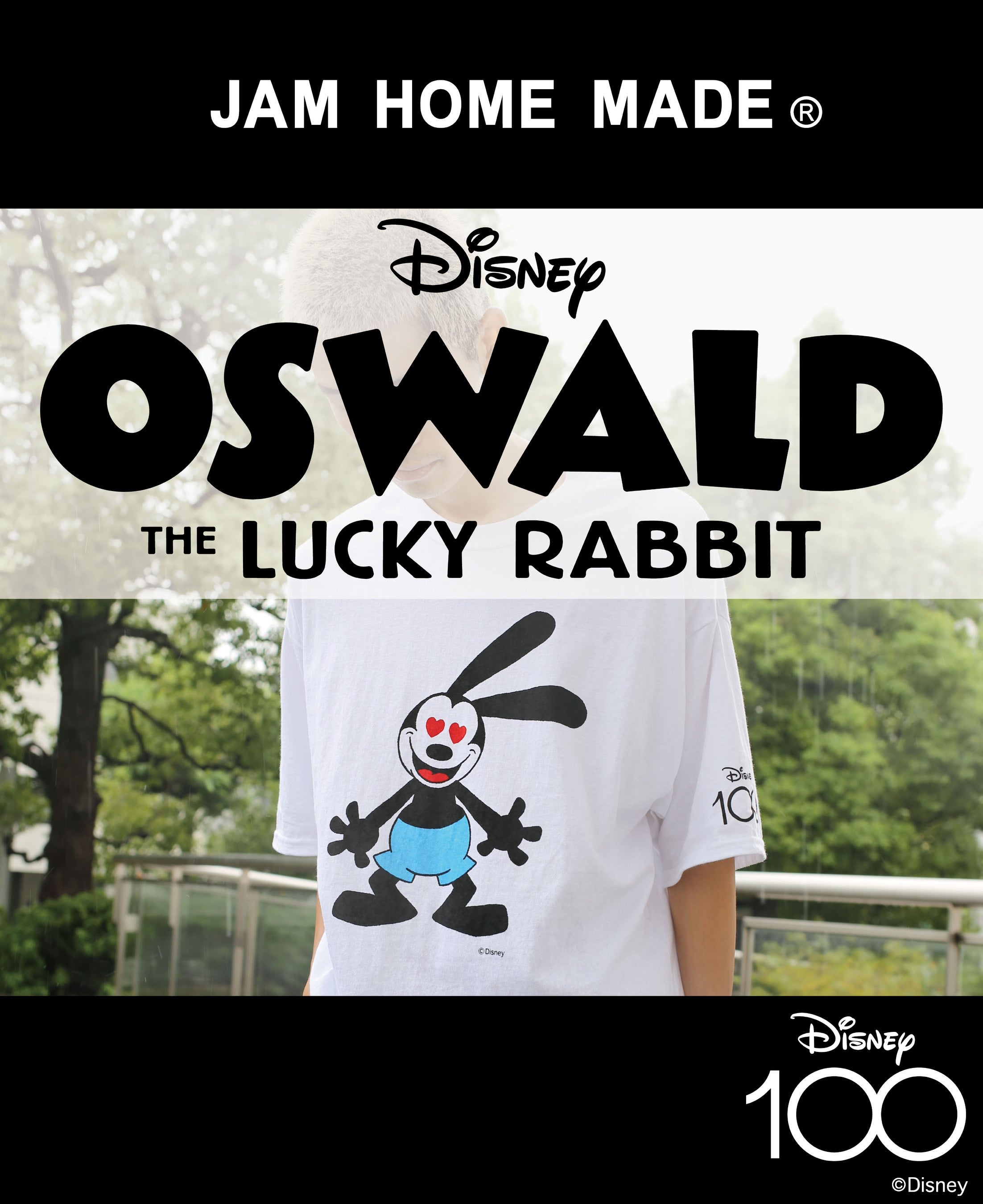 ディズニー創立100周年を祝したオズワルドコレクション！『JAM HOME