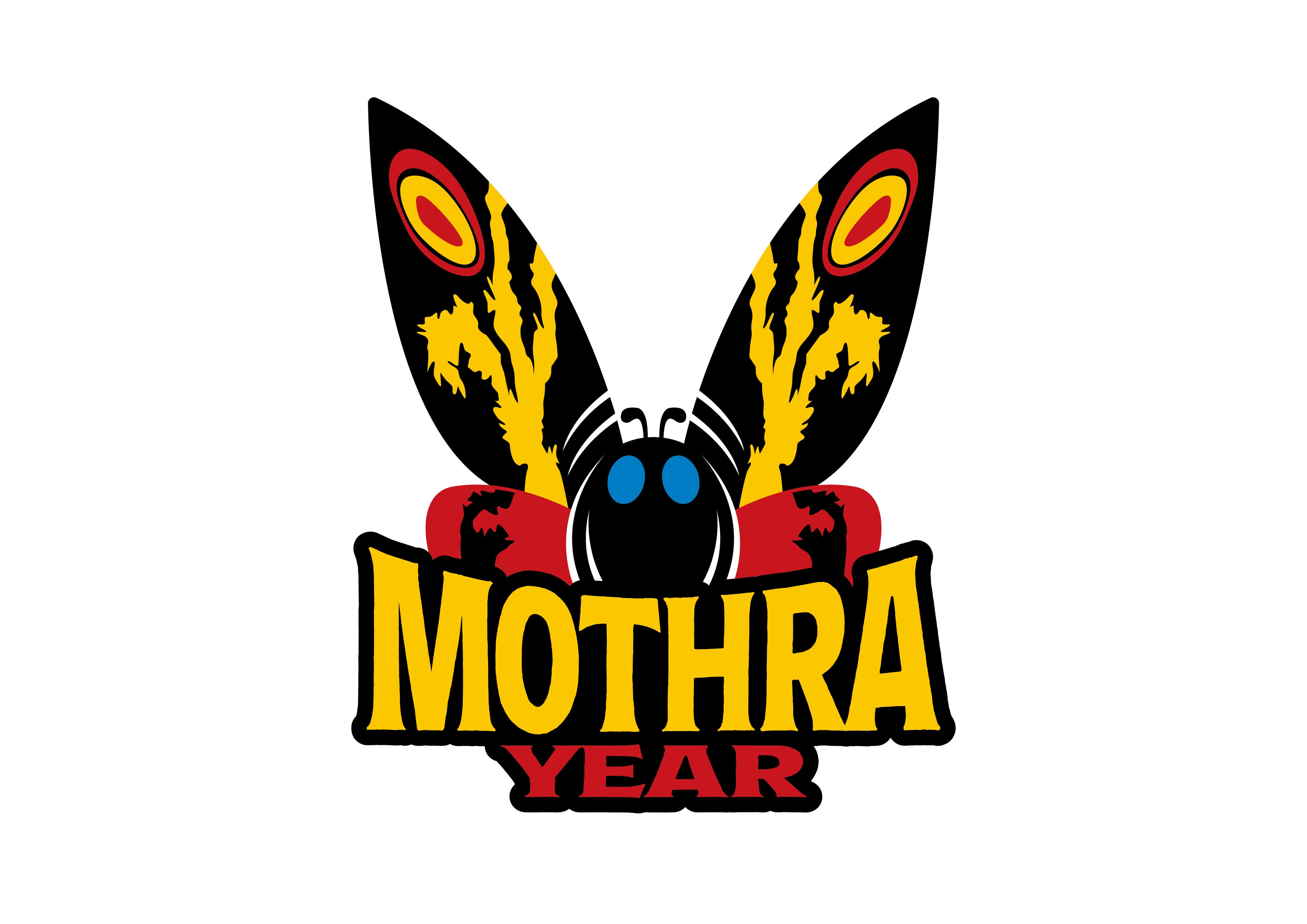 極彩色の記念イヤーが始まる！シリーズ屈指の人気怪獣『モスラ