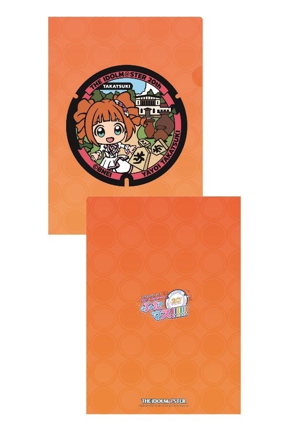 ⾼槻やよい「たかつき観光⼤使就任4周年記念」の詳細を発表！3月22日