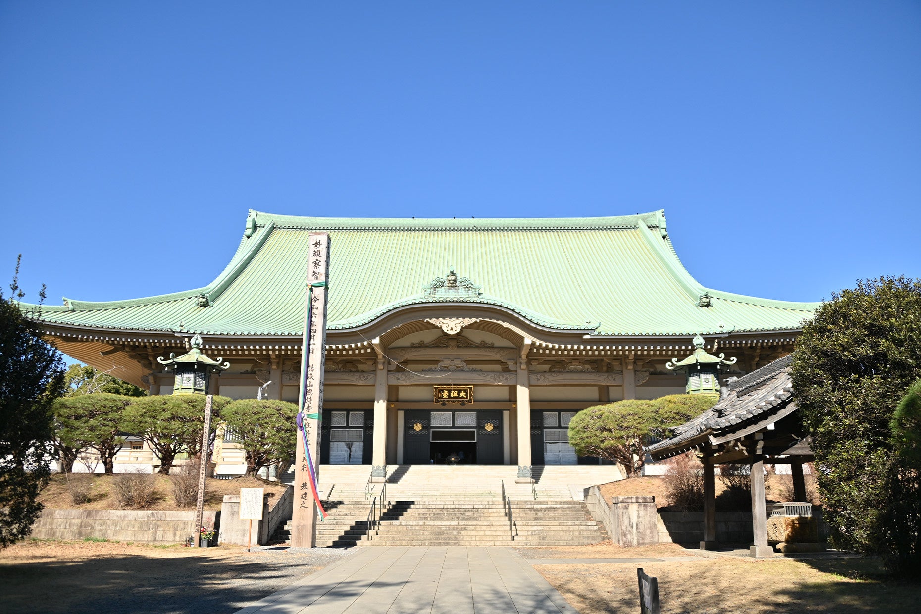 曹洞宗史上初”×“世界最大規模”の坐禅イベントを開催！5月12日（日