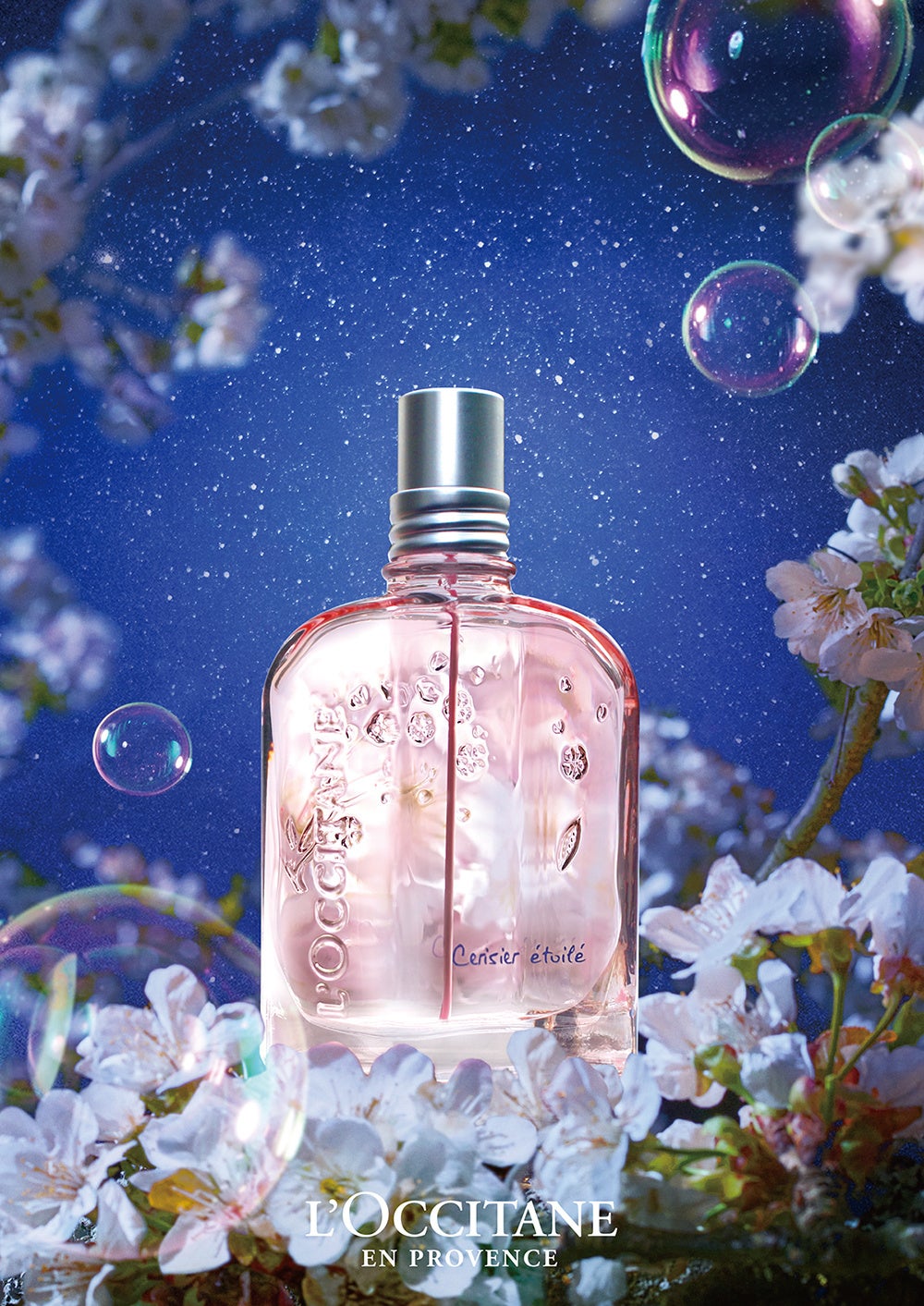 明日、春が息吹く。星の輝きはずむ「サクラサボン」シリーズ