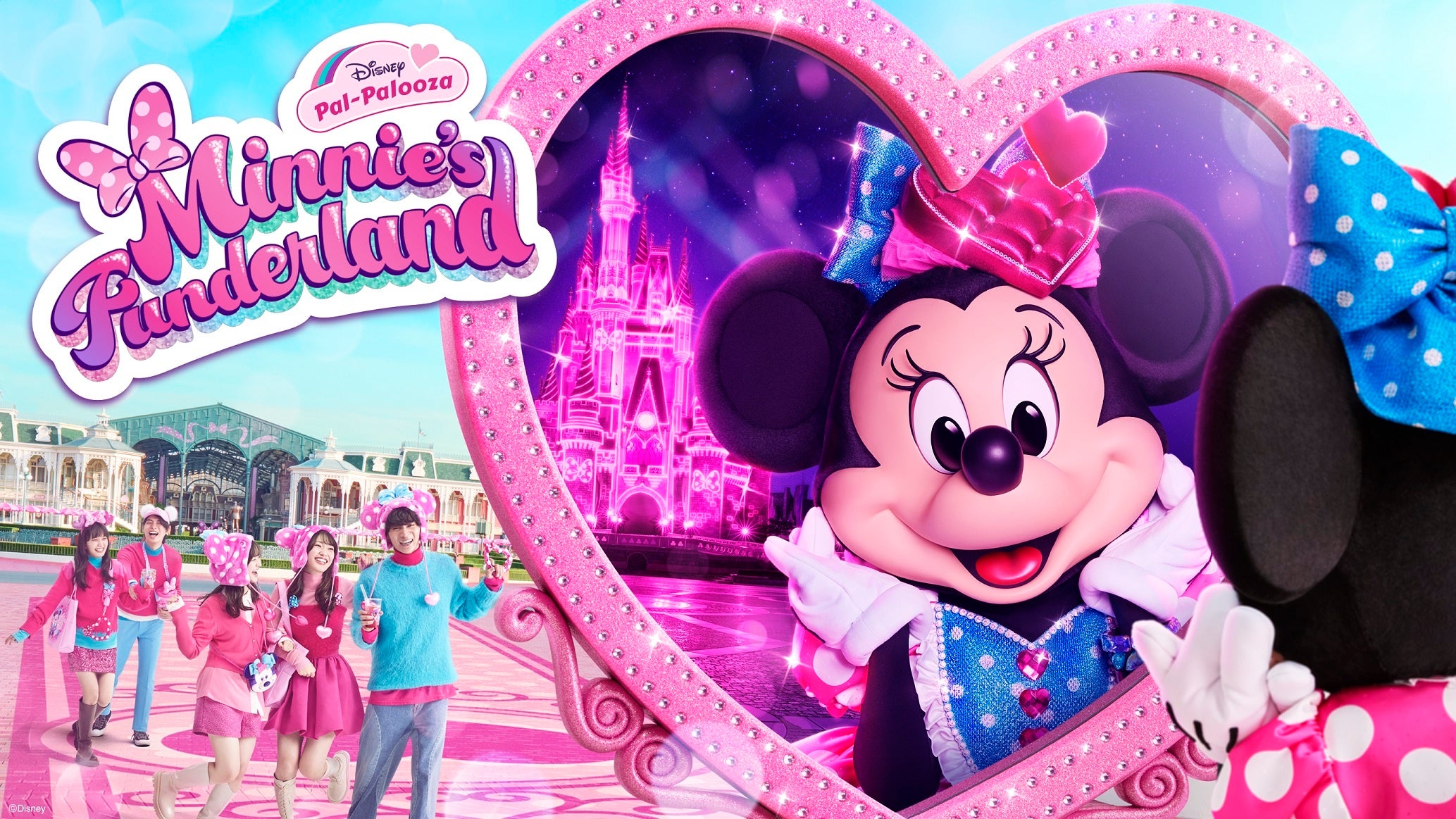 1-3月の東京ディズニーリゾート（R） | 株式会社オリエンタルランドの