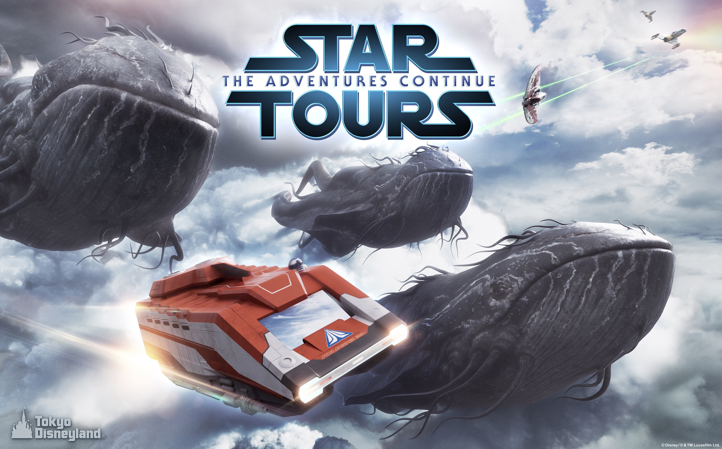 東京ディズニーランド（R）新たなキャラクターと惑星が登場する