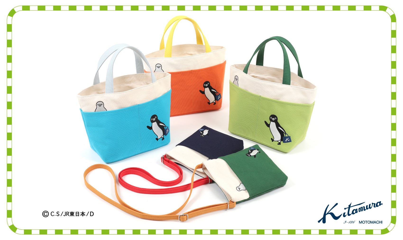 横浜元町のオリジナルバッグブランド「キタムラ」が7月10日(水)10:00