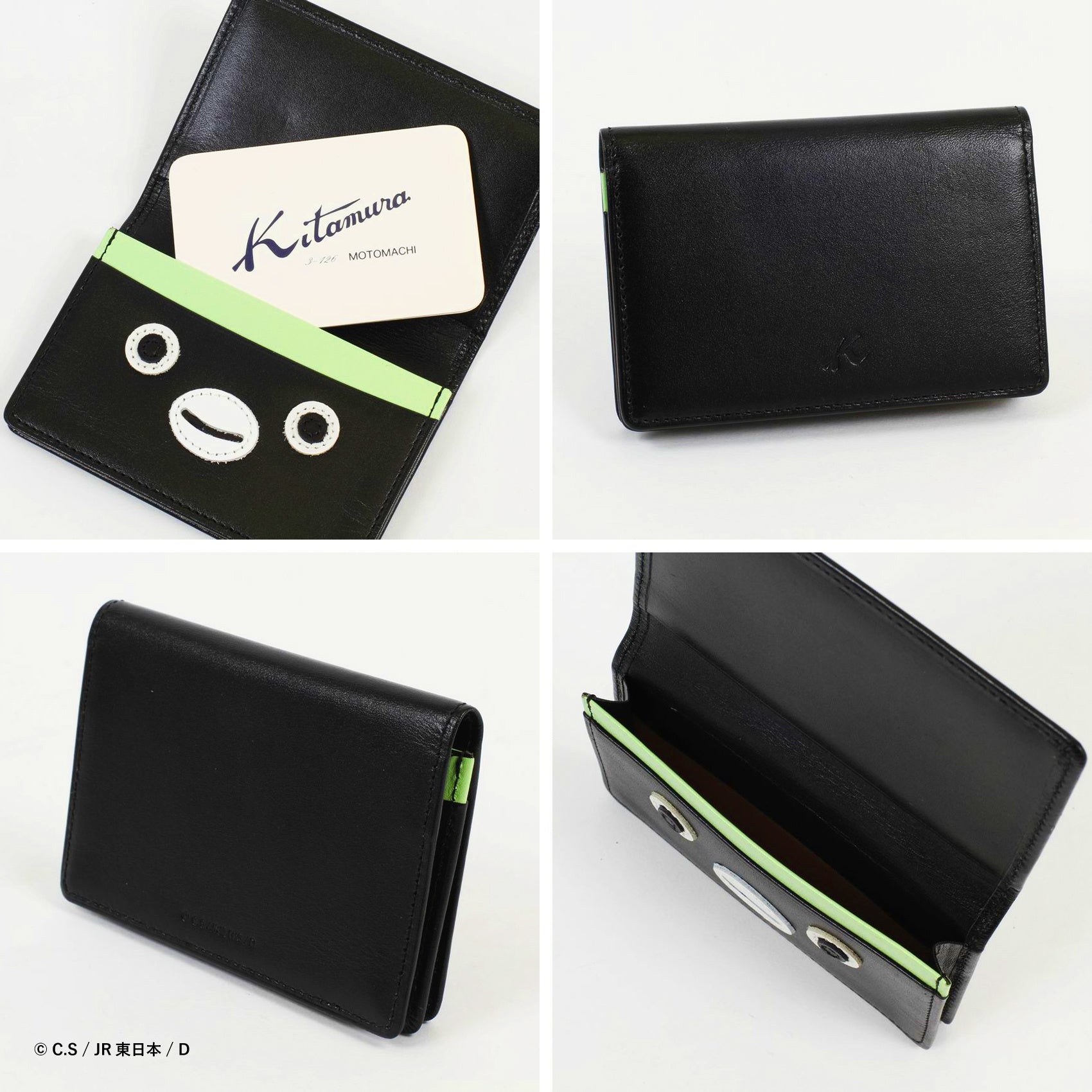 横浜元町のオリジナルバッグブランド「キタムラ」が11月21日(木)10:00