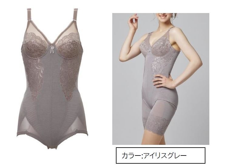 補整下着「ダイアジェンヌ」のボディスーツが24サイズ追加され、152