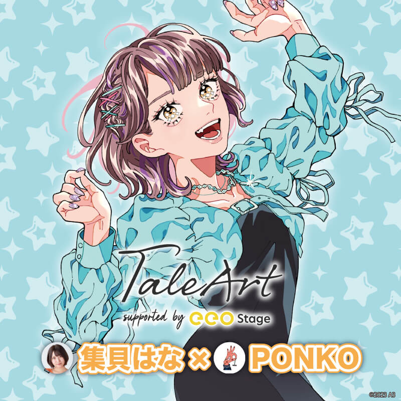 西尾夕香、富田翔らの新作グッズが発売！ 俳優&声優×イラストレーター