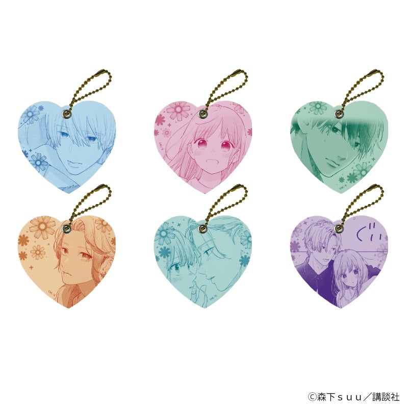 ゆびさきと恋々』の彫刻ボトルが8月15日より予約受付スタート！ 高精細