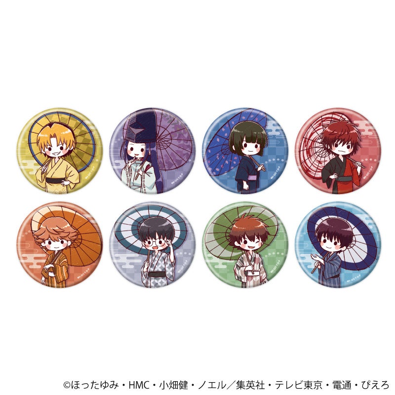 TVアニメ『ヒカルの碁』描き下ろし＆GraffArtの新作グッズが登場