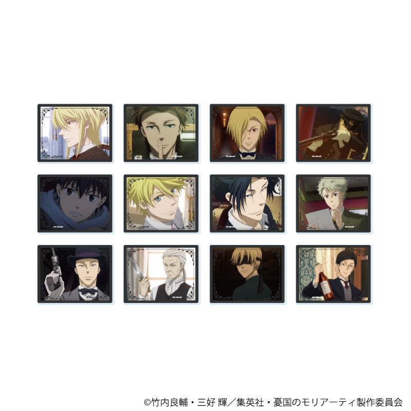 TVアニメ『憂国のモリアーティ』新作グッズが発売！ 放送4周年をお祝い