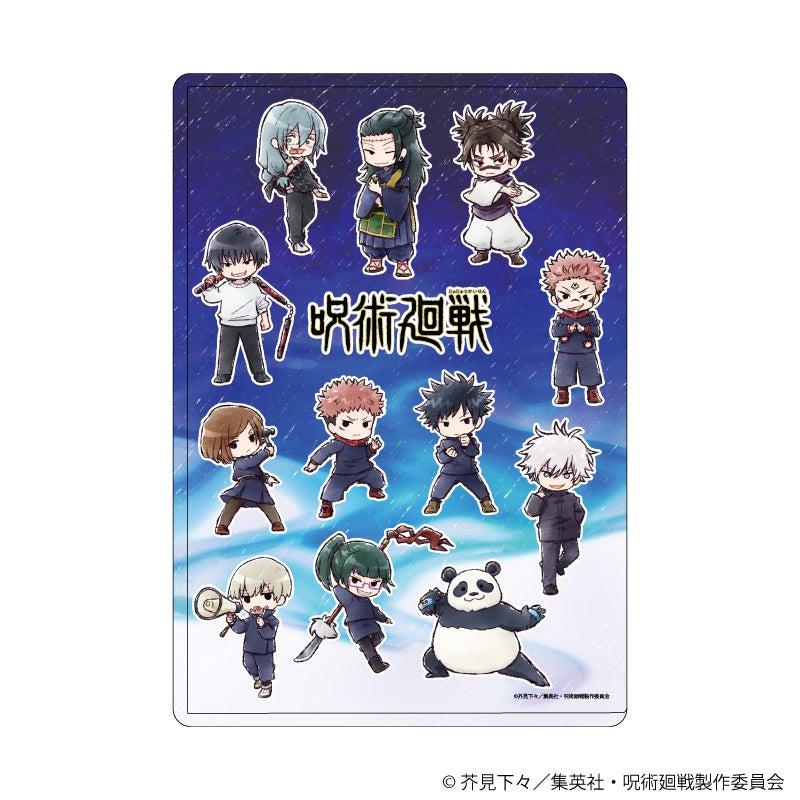 TVアニメ『呪術廻戦』の新作グッズが「ジャンプフェスタ2025」で発売