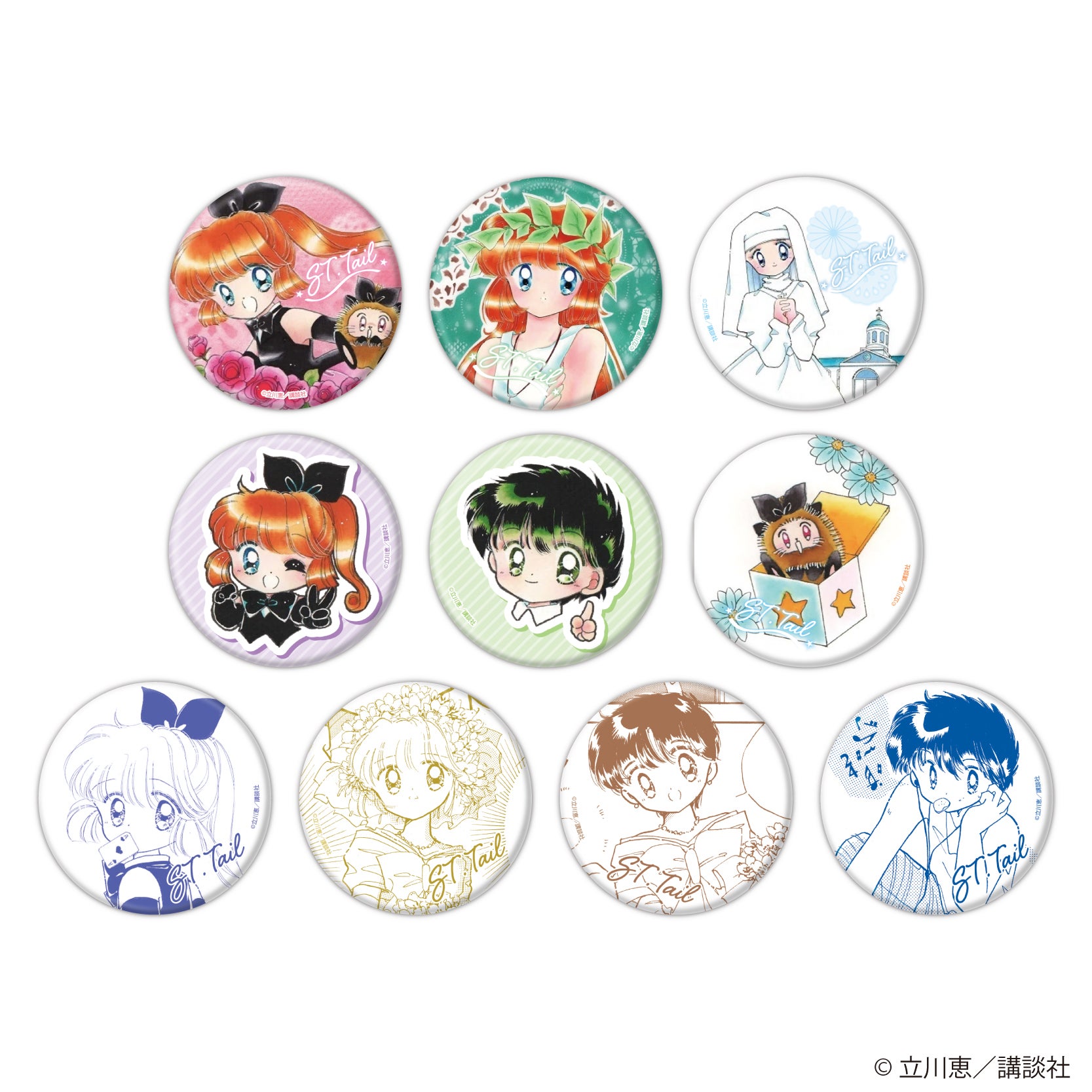 怪盗セイント・テール』新作グッズが発売！ セイント・テールたちの