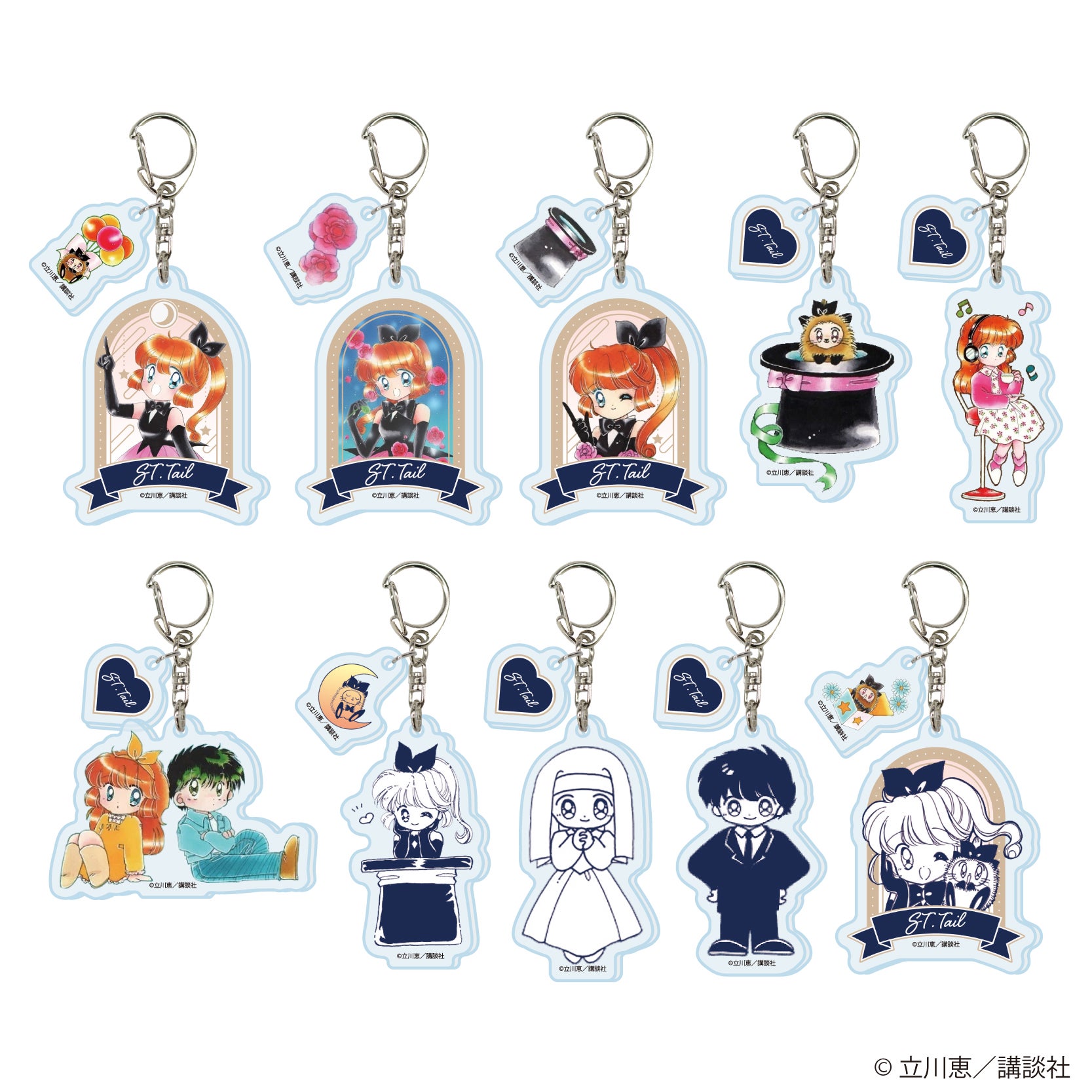 怪盗セイント・テール』新作グッズが発売！ セイント・テールたちの