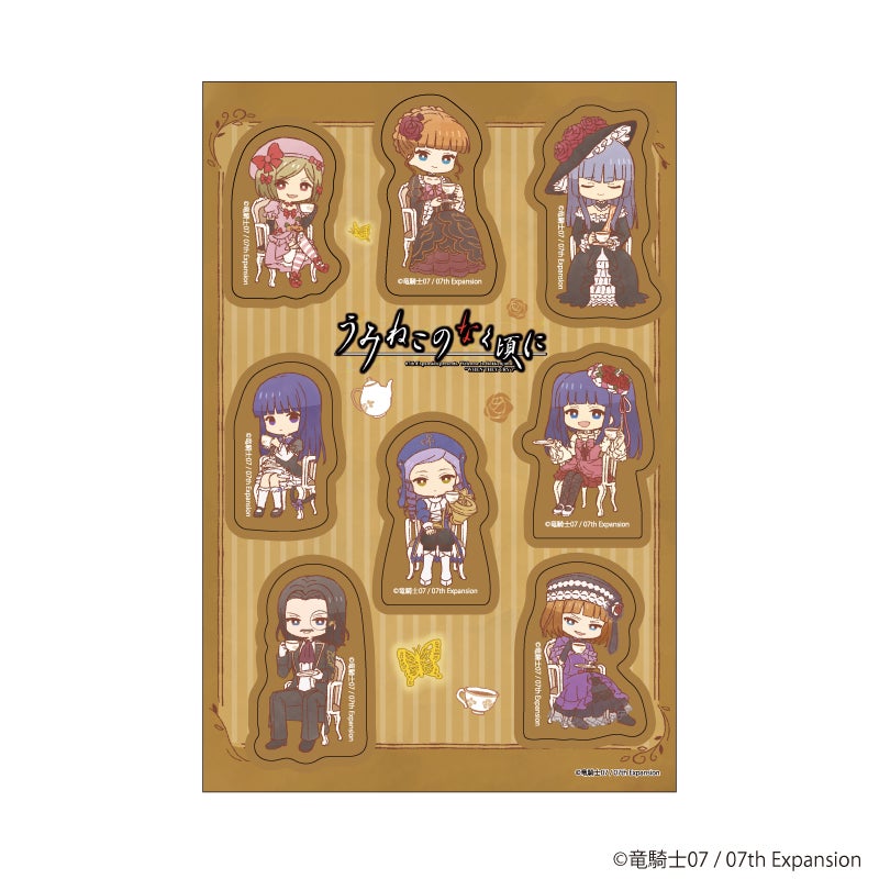 うみねこのなく頃に』コラボカフェが開催！“ティータイム”がコンセプト