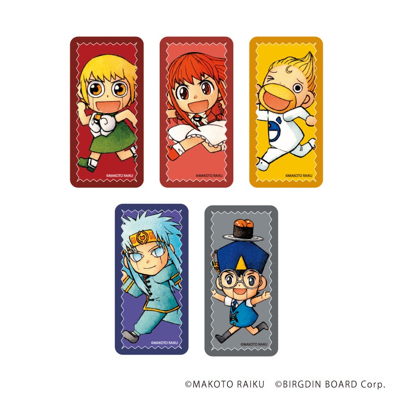 金色のガッシュ!! 完全版』＆『金色のガッシュ!!2』POP UP CORNERの